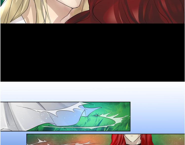 第38话 蓝浔-第39话