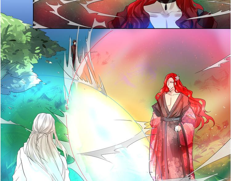 第38话 蓝浔-第39话