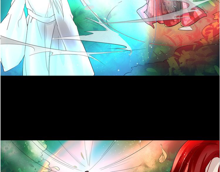 第38话 蓝浔-第39话