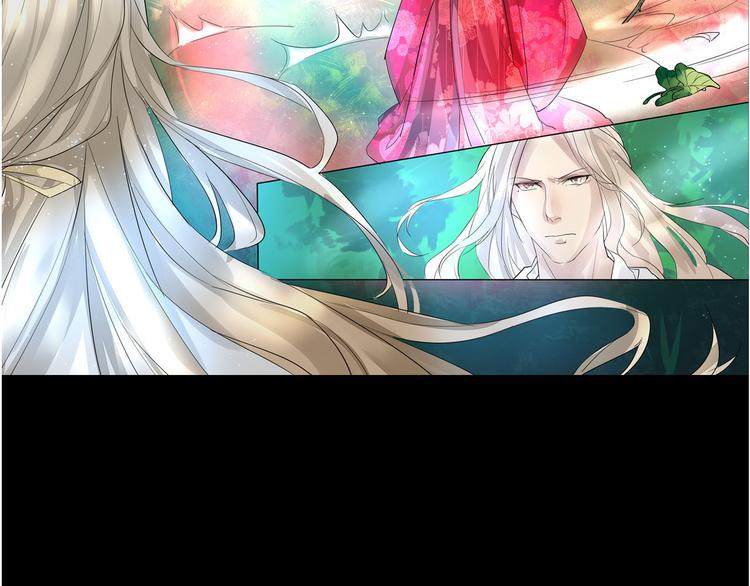 第38话 蓝浔-第39话