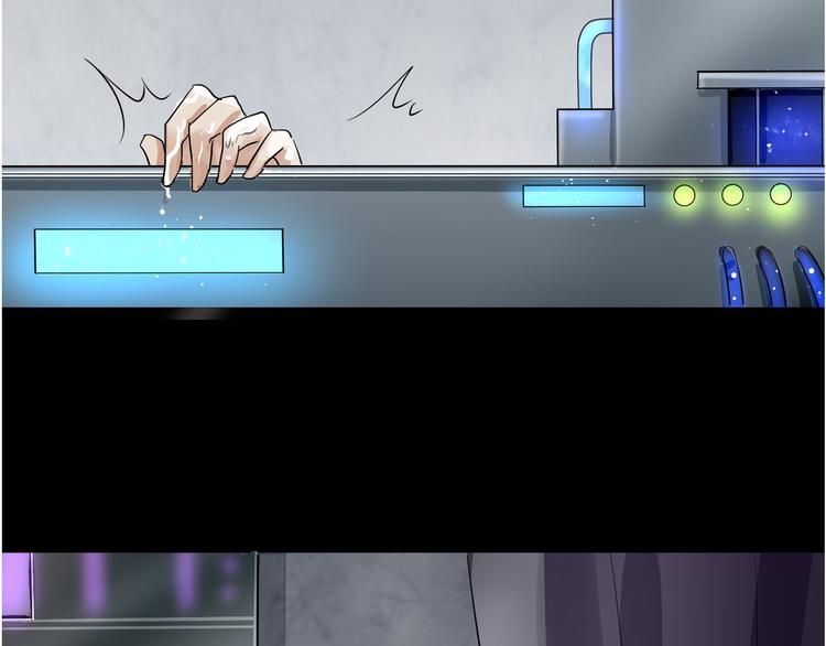 第38话 蓝浔-第39话