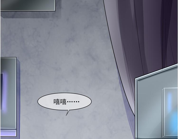 第38话 蓝浔-第39话