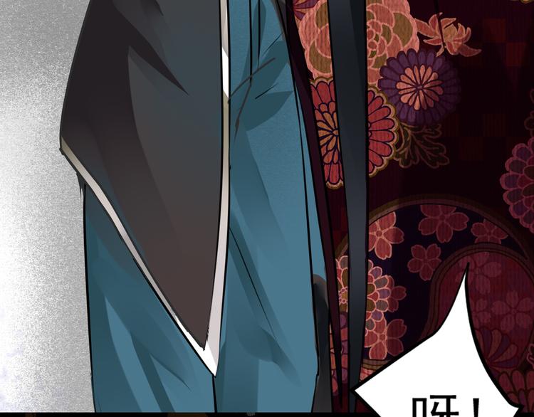 第4话 重逢(1/2)-第5话