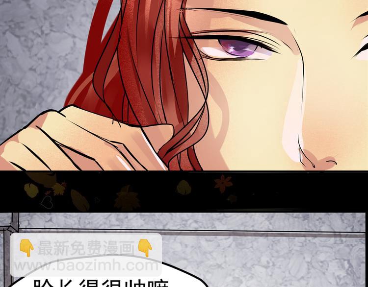 第4话 重逢(1/2)-第5话