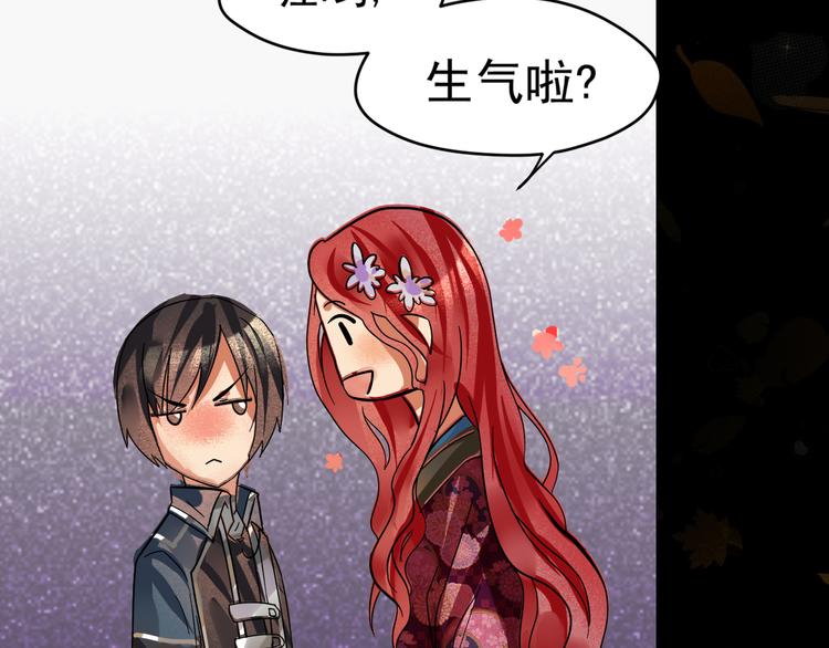 第4话 重逢(1/2)-第5话