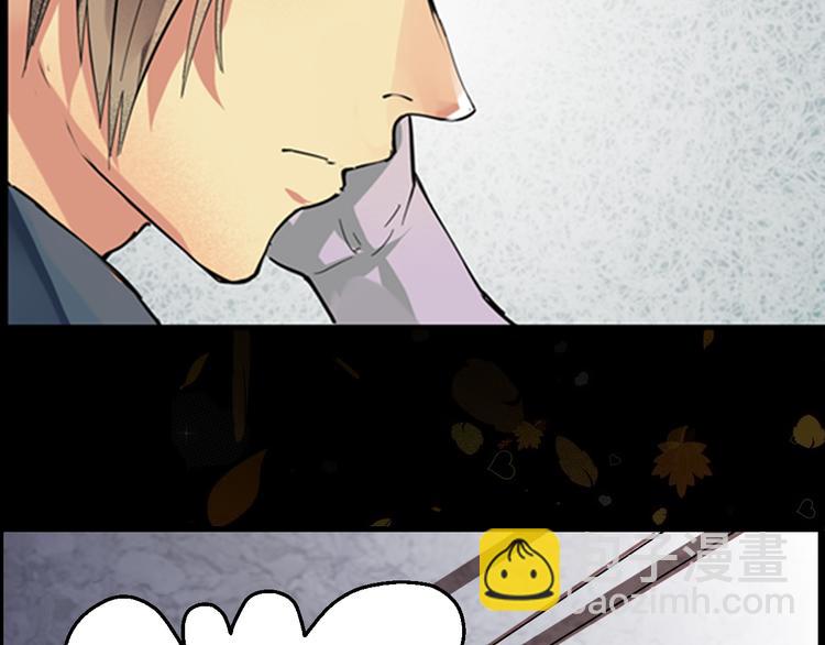 第4话 重逢(1/2)-第5话