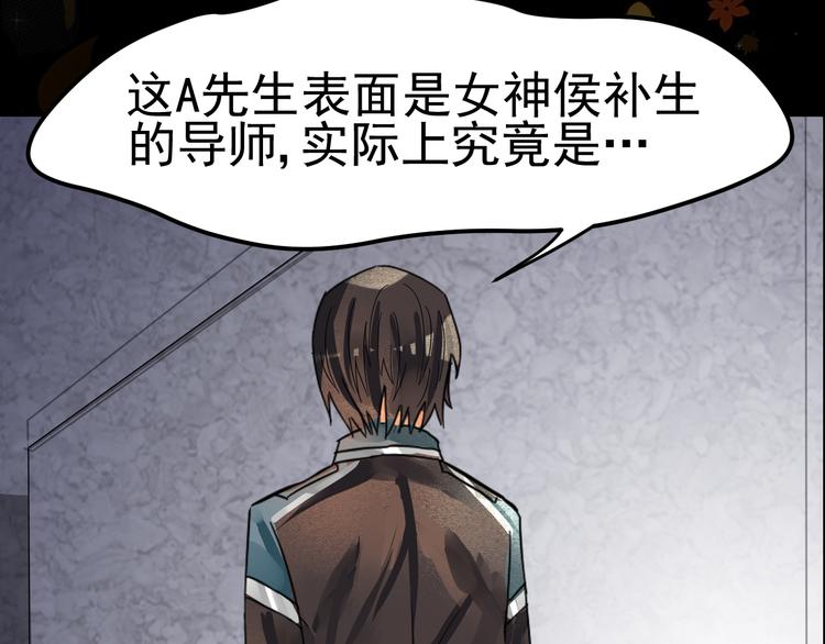 第4话 重逢(1/2)-第5话