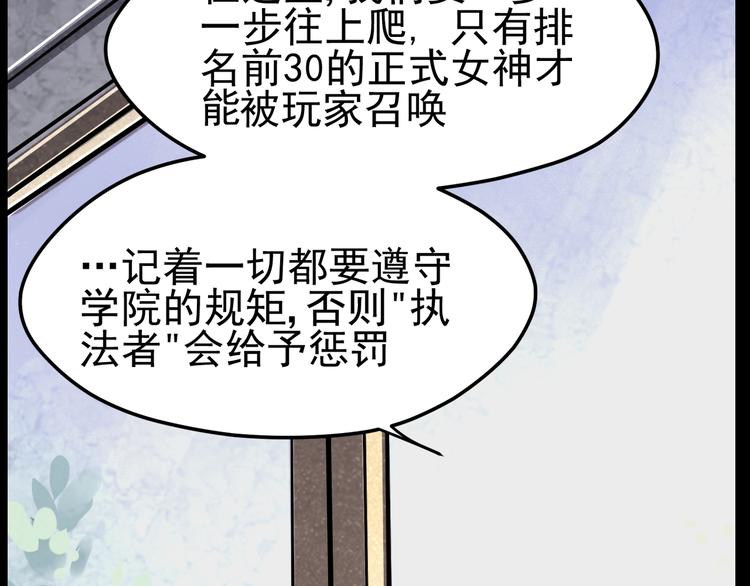 第4话 重逢(1/2)-第5话