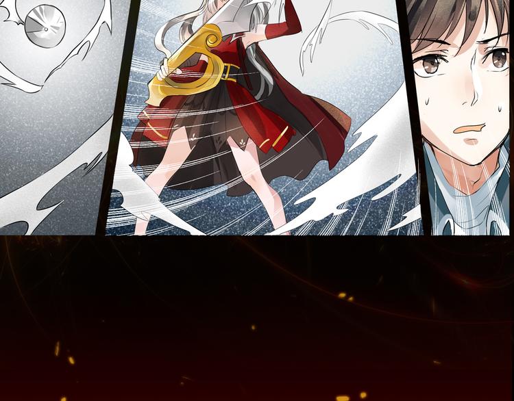 第6话 女神私斗-第7话