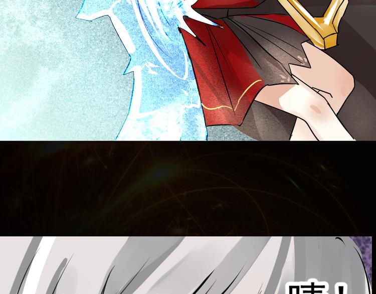 第6话 女神私斗-第7话