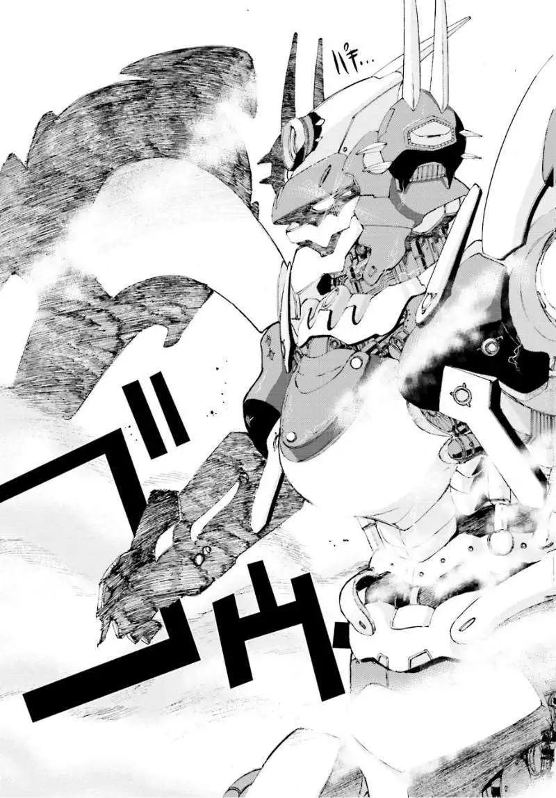 愚者信長 - 第04回 - 5
