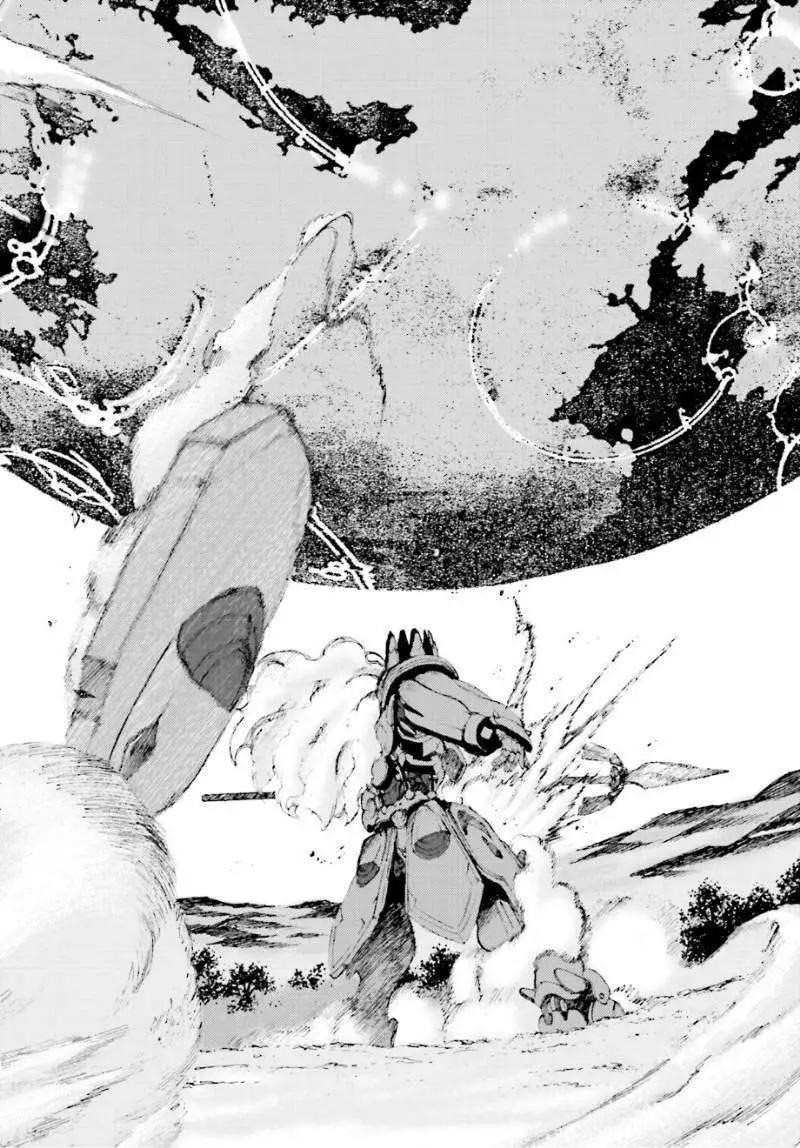 愚者信長 - 第04回 - 2