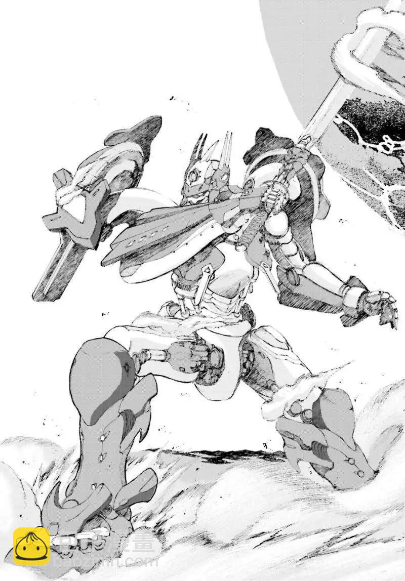 愚者信長 - 第04回 - 3