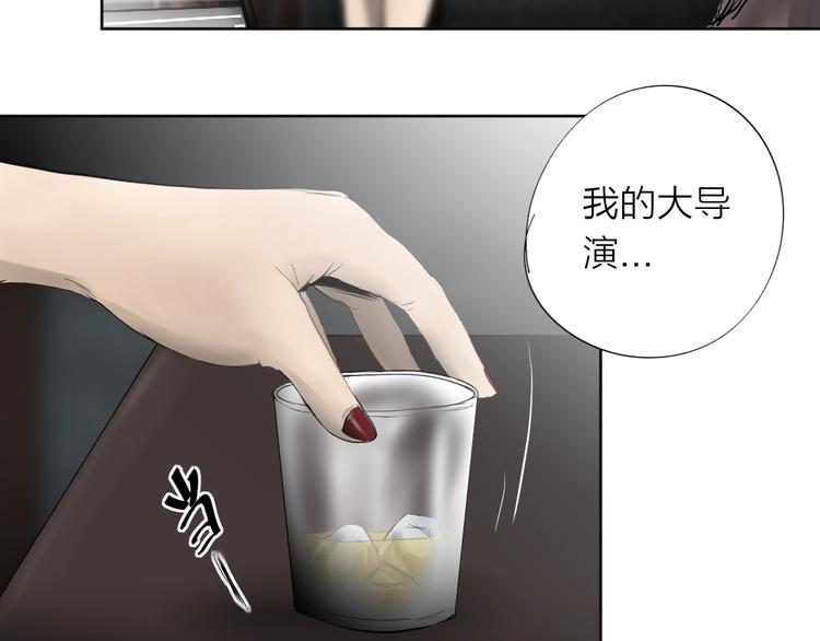 第27话 故事《浪漫之旅》二(1/2)-第27话