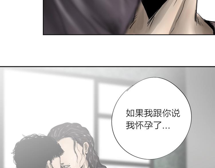 第27话 故事《浪漫之旅》二(1/2)-第27话