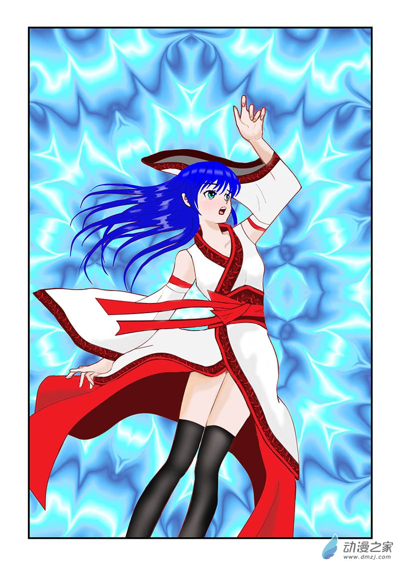 第43话 王子-第43话