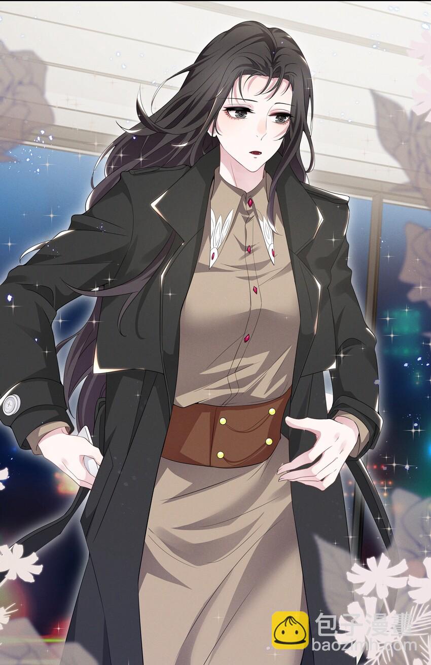 001 哪有什么单纯的人-第1话