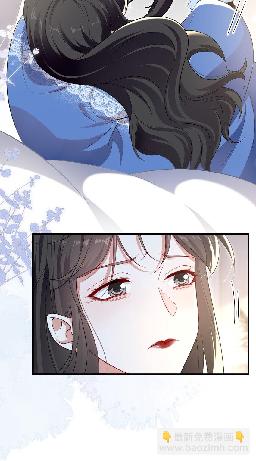 100 她又不要我了-第101话