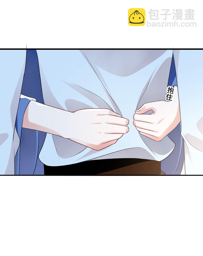 100 她又不要我了-第101话