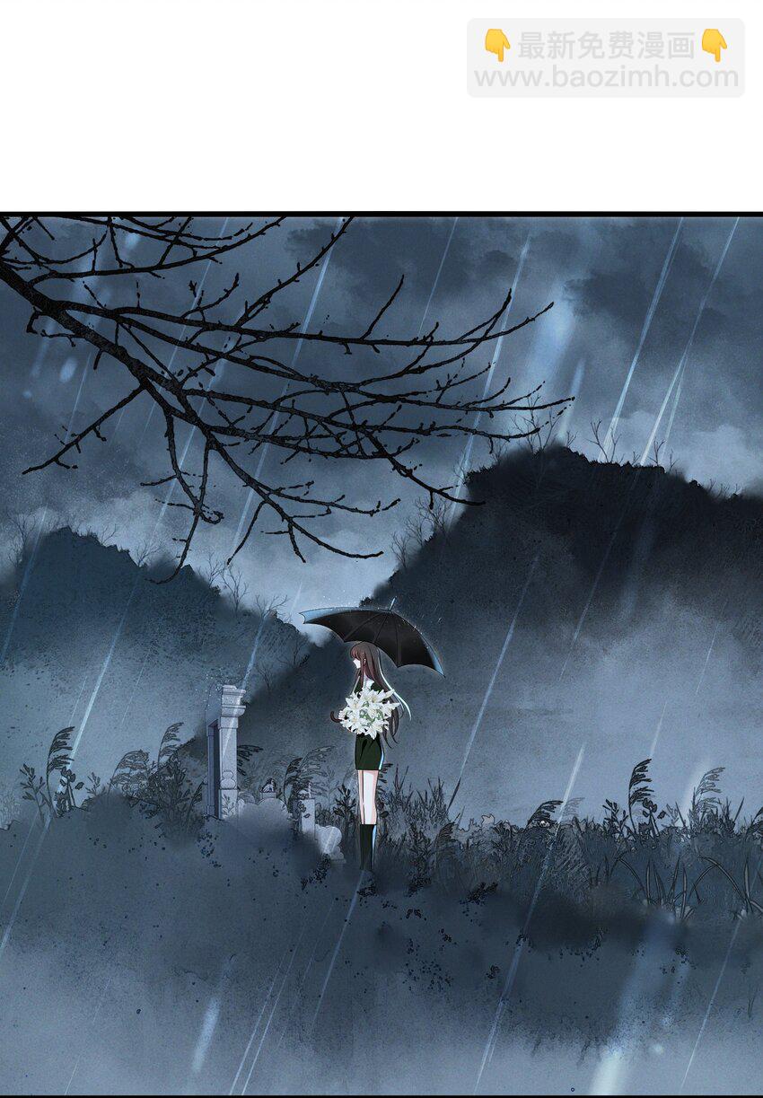 102 我把她弄丢了&hellip;&hellip;-第103话