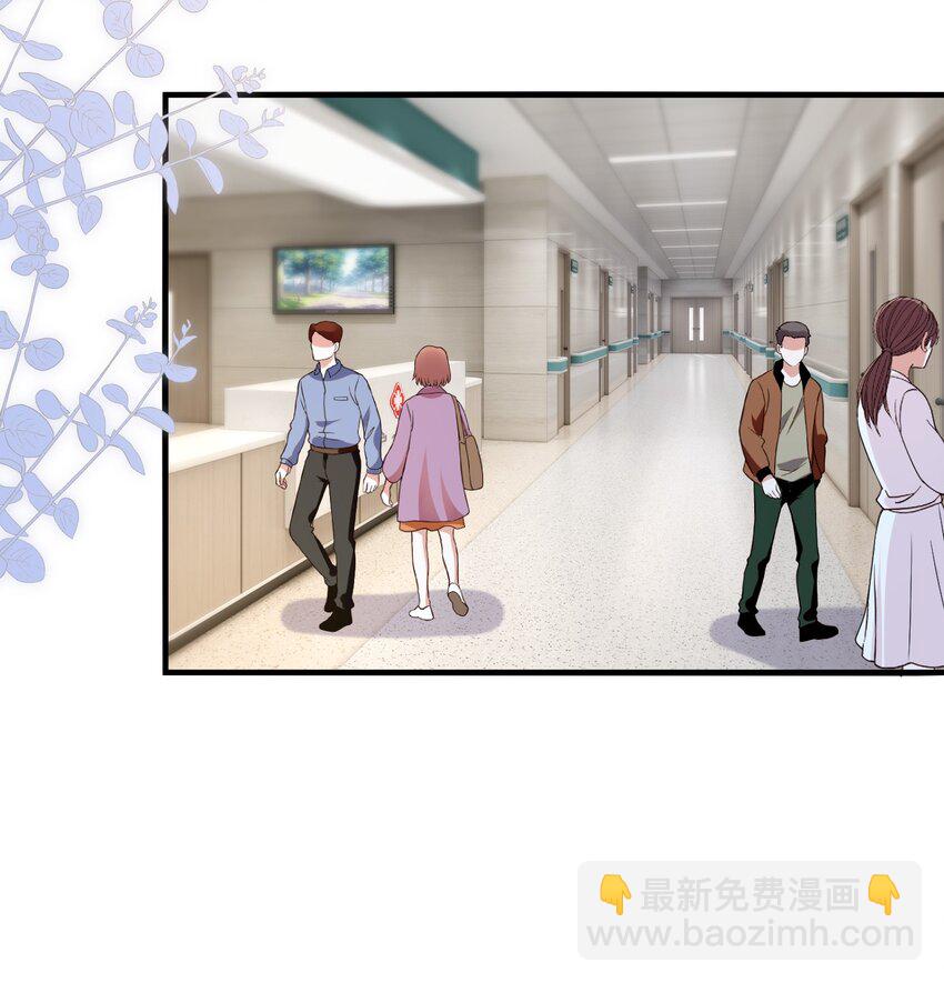 104 我准备好了-第105话