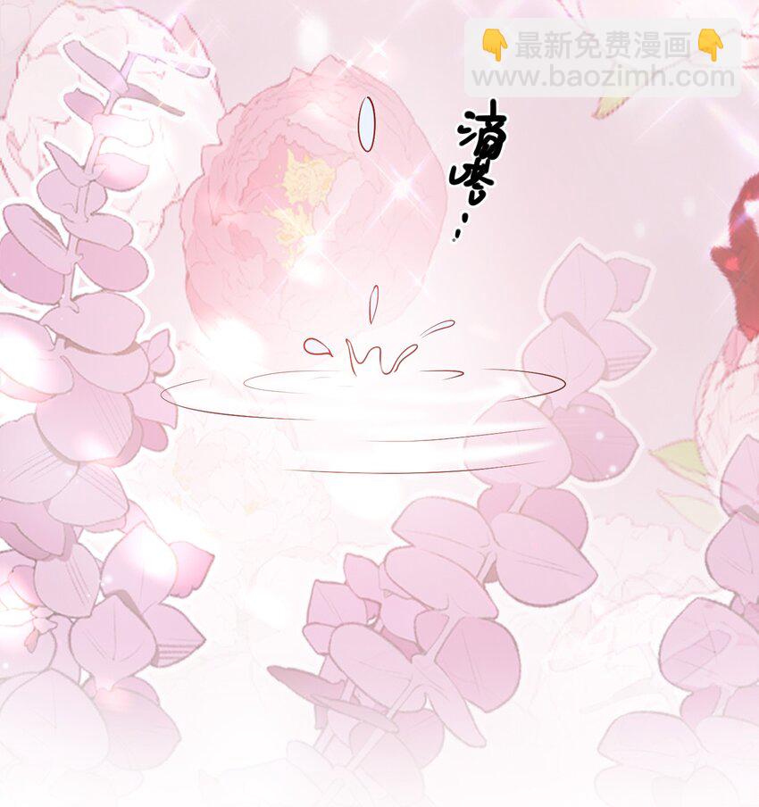 108 擦不掉了&hellip;&hellip;-第109话