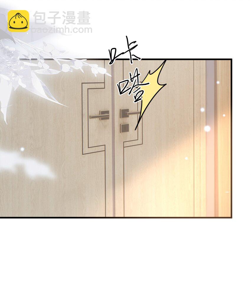 108 擦不掉了&hellip;&hellip;-第109话