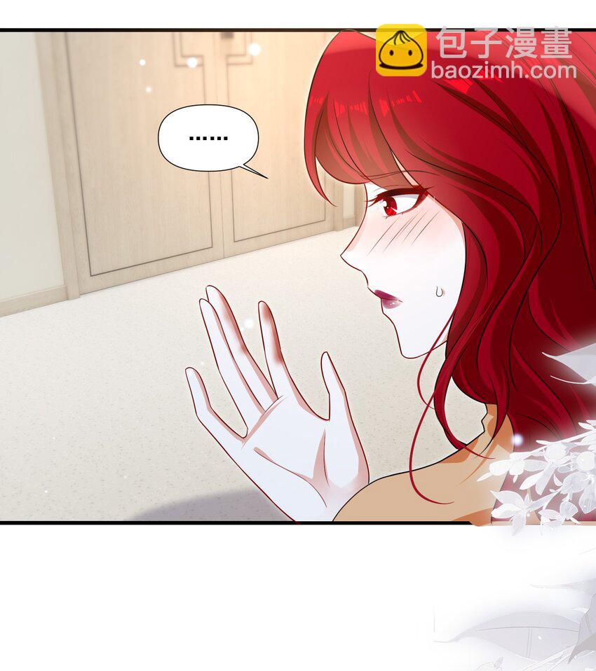 108 擦不掉了&hellip;&hellip;-第109话