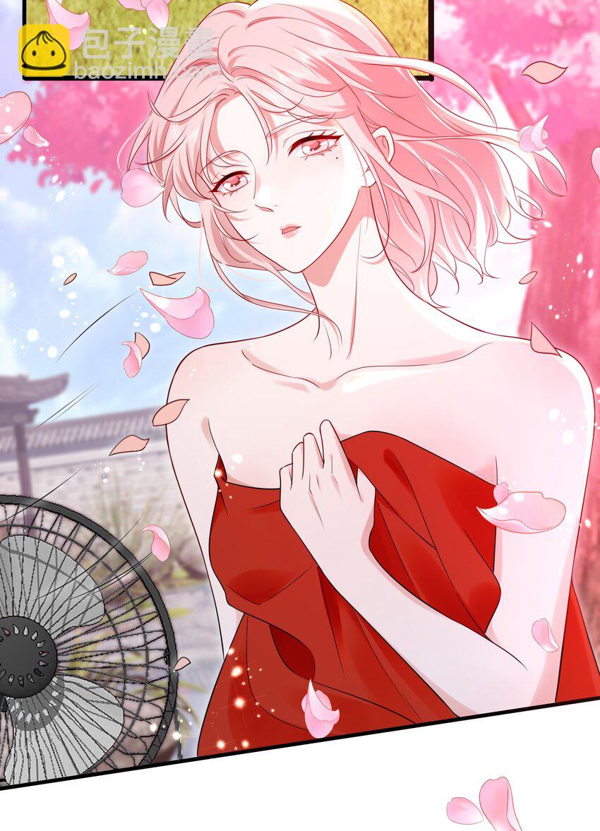 112 元宝，你去哪里？！-第113话