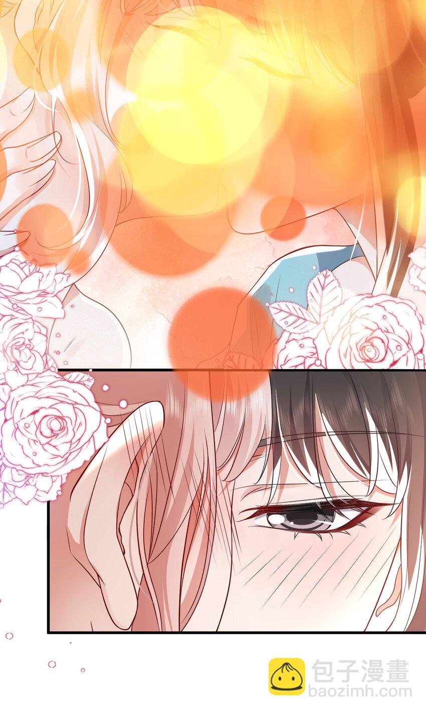 116 先凑过来-第117话