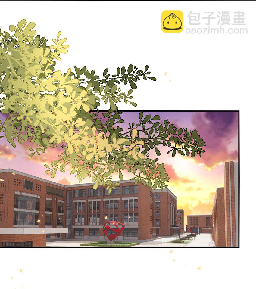 118 原来礼物就是绿帽子啊-第119话