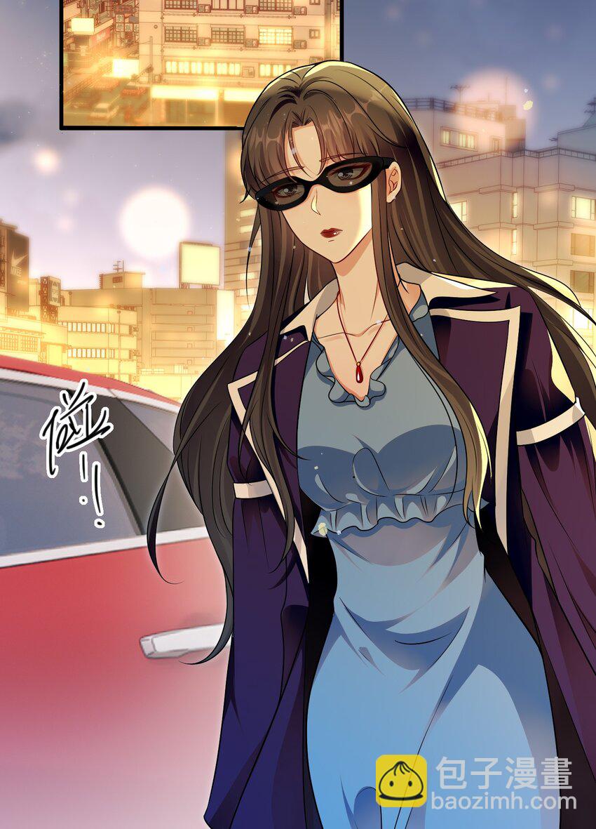 122 不爱她了-第123话