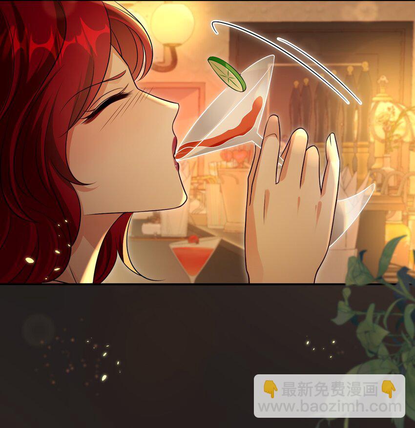 122 不爱她了-第123话