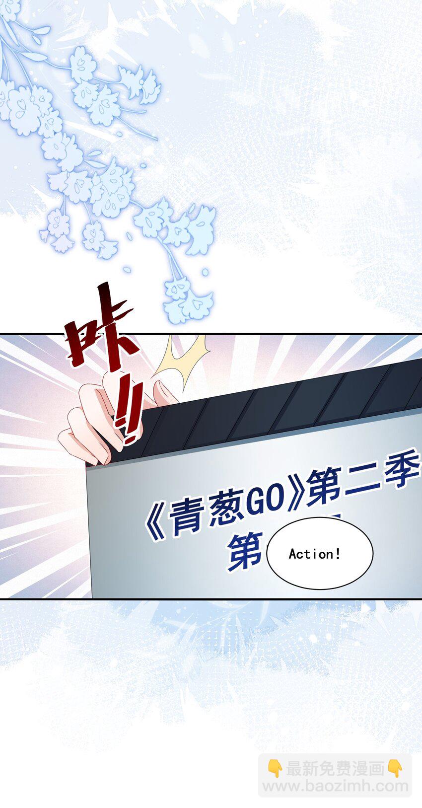 126 封神榜-第127话