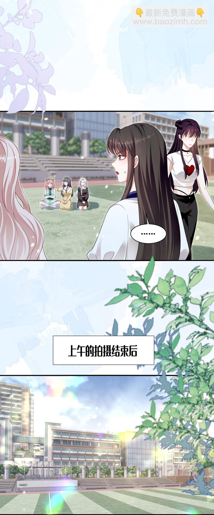 126 封神榜-第127话