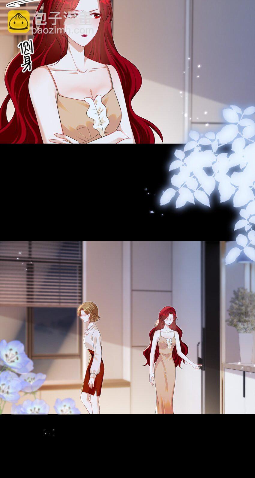 130 让我沉沦在这一刻-第131话