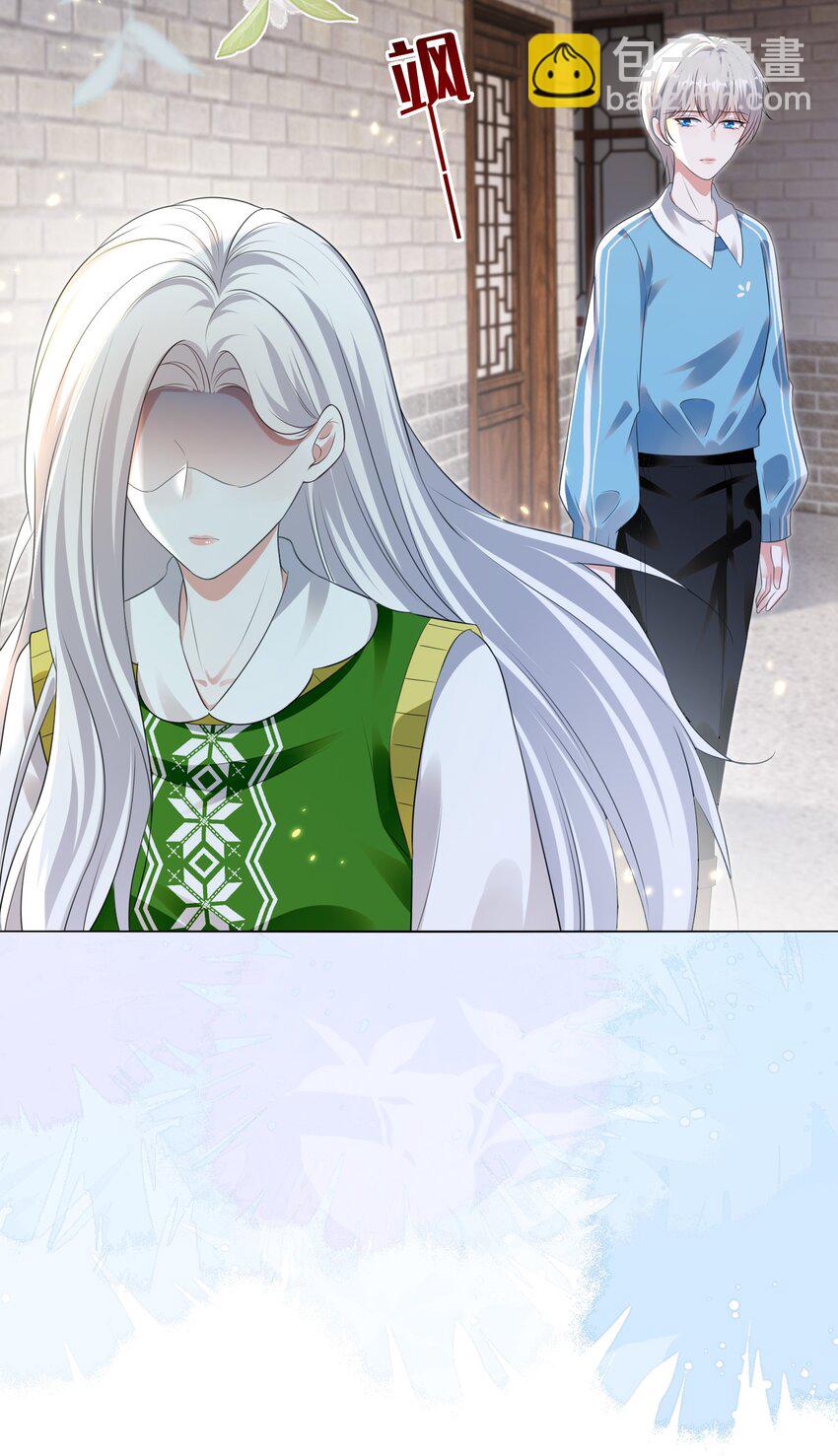 132 你什么都拥有-第133话