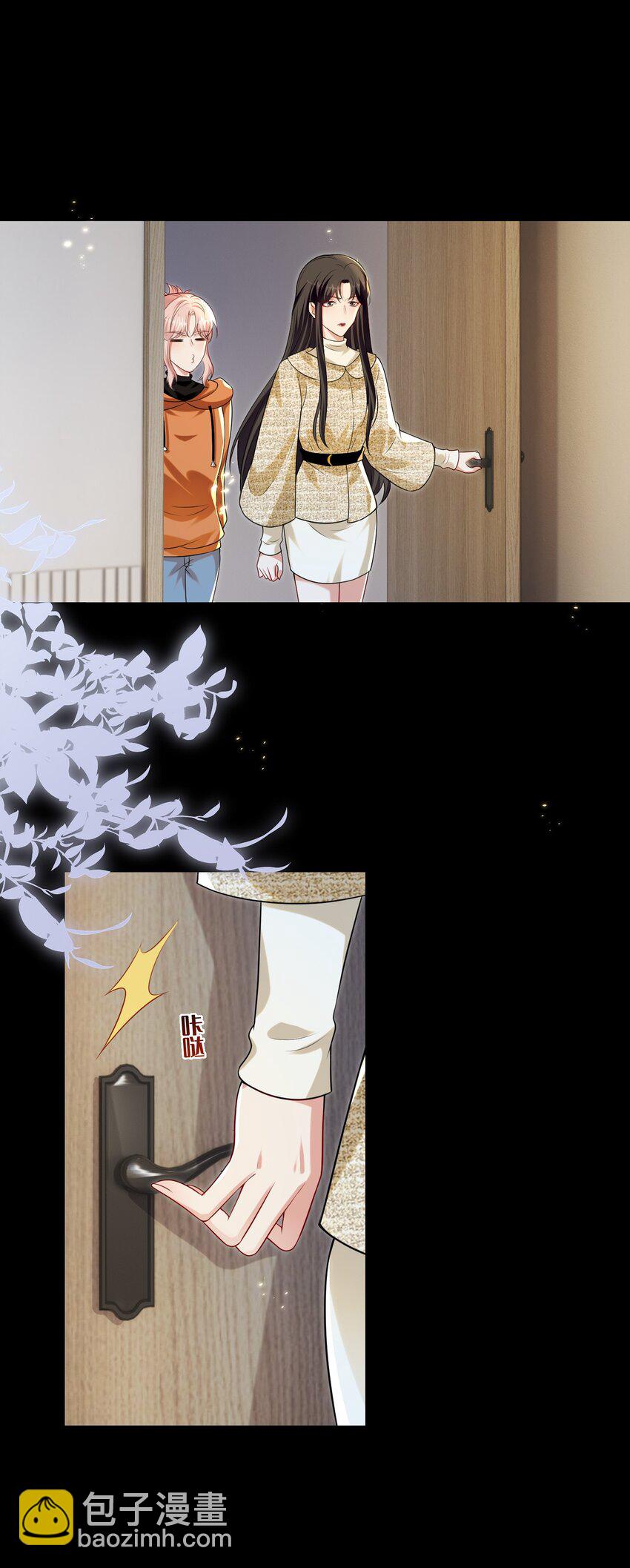 134 反抗联盟-第135话