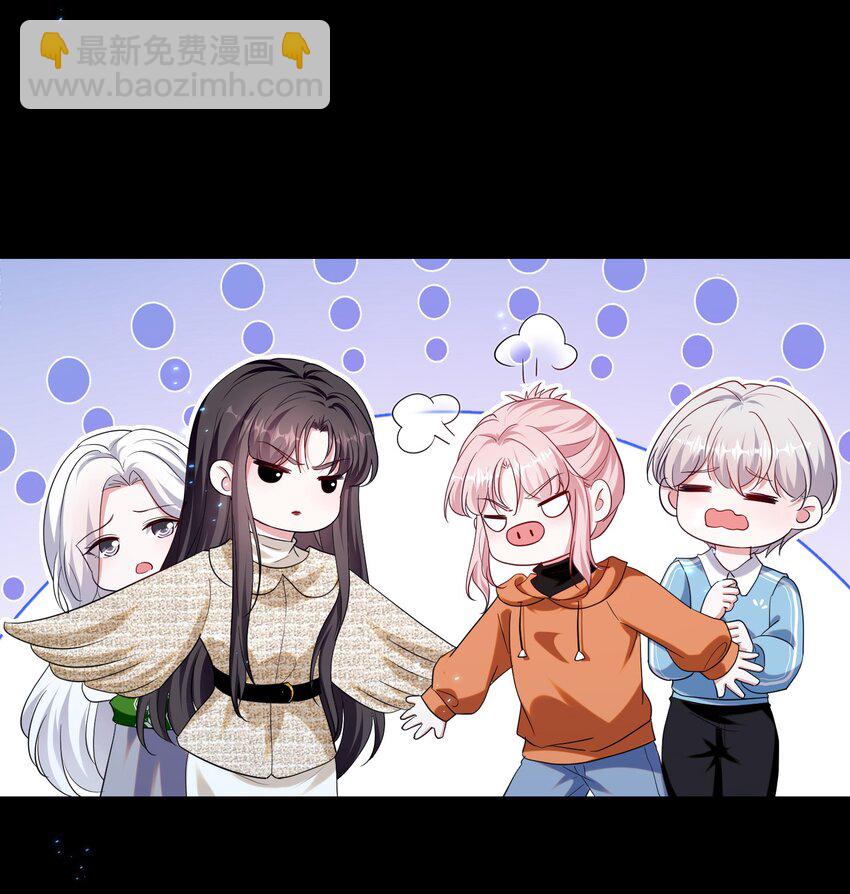 134 反抗联盟-第135话