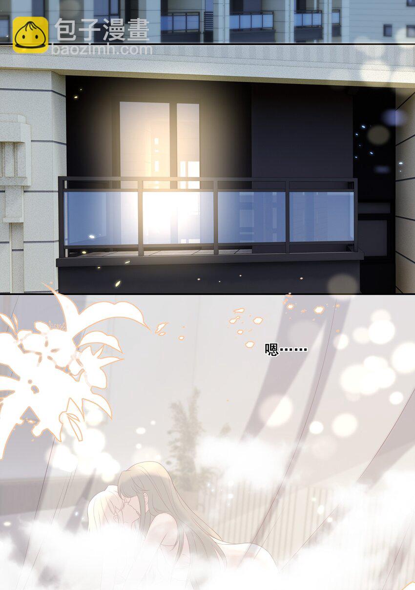 138 学不会哦-第139话