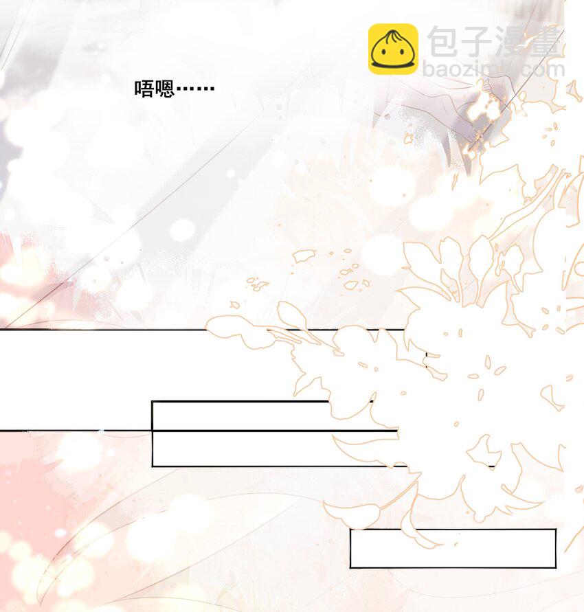 138 学不会哦-第139话