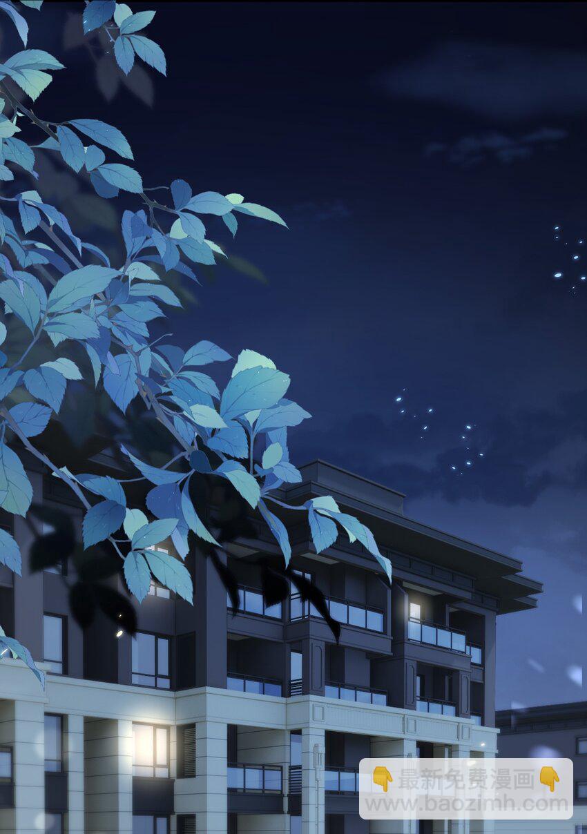 138 学不会哦-第139话