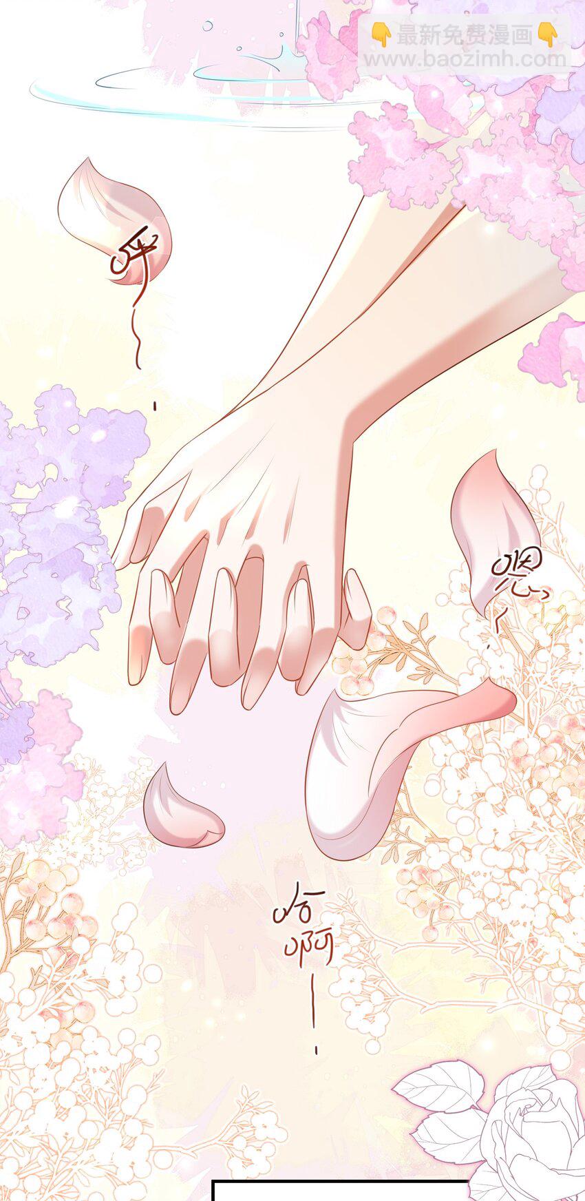 140 小白兔-第141话