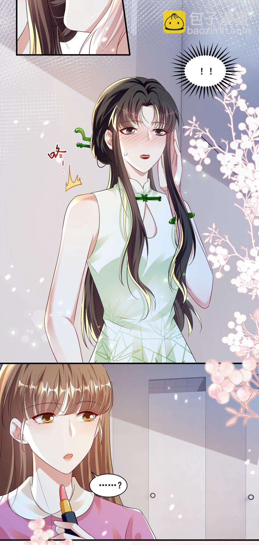 140 小白兔-第141话