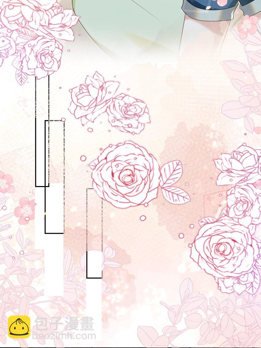 142 梅开二度（林溪惜和袁玉结局达成）-第143话