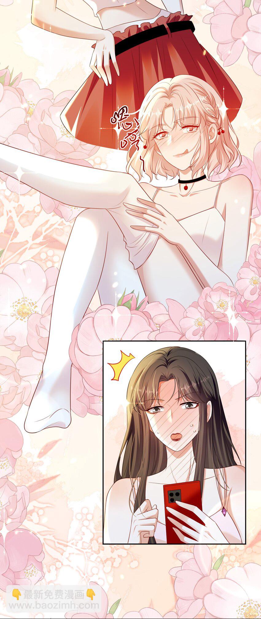 144 脱衣舞表演-第145话