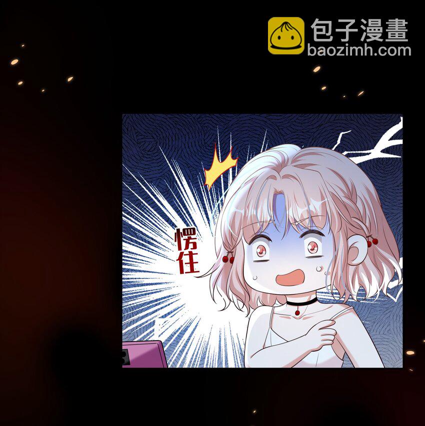 144 脱衣舞表演-第145话