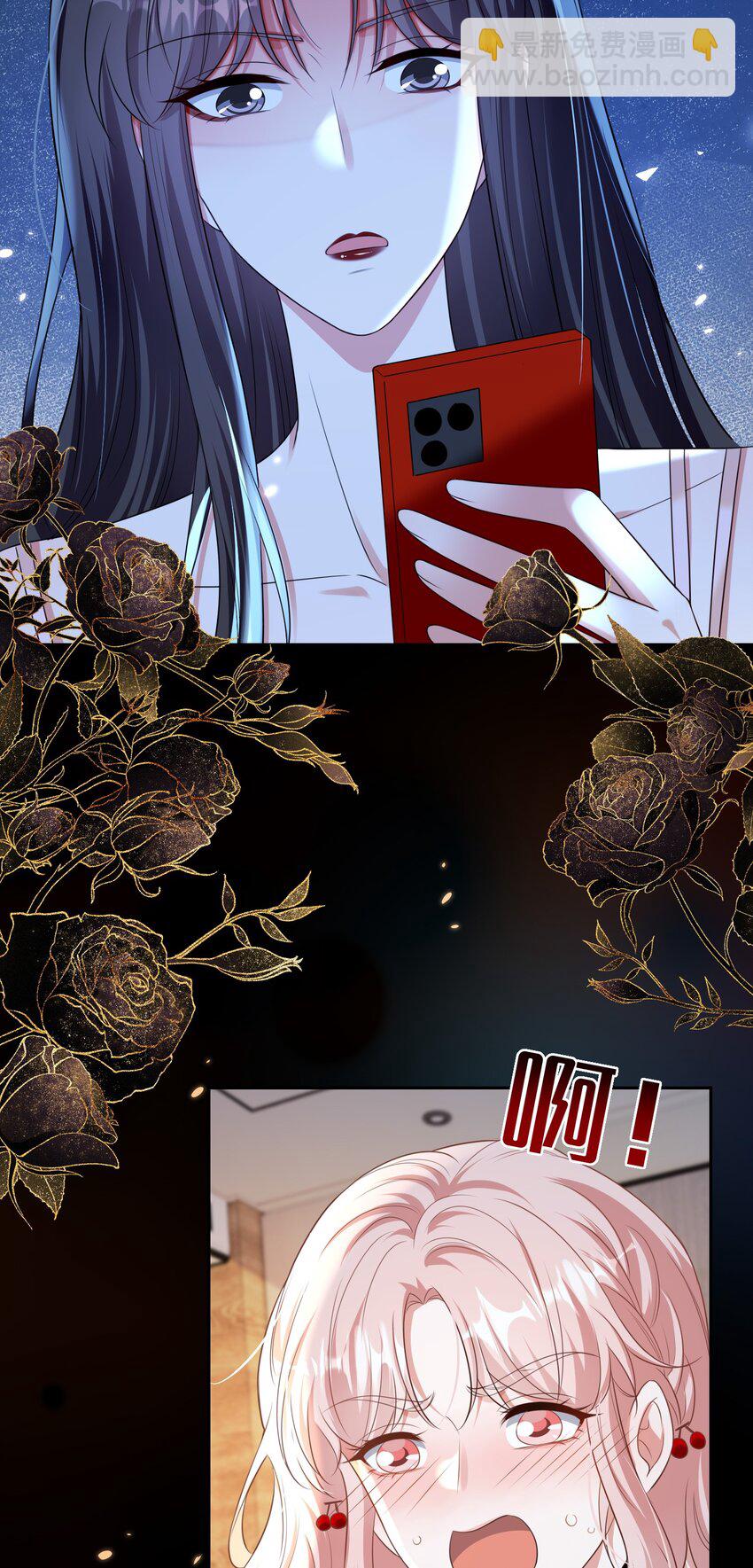 144 脱衣舞表演-第145话