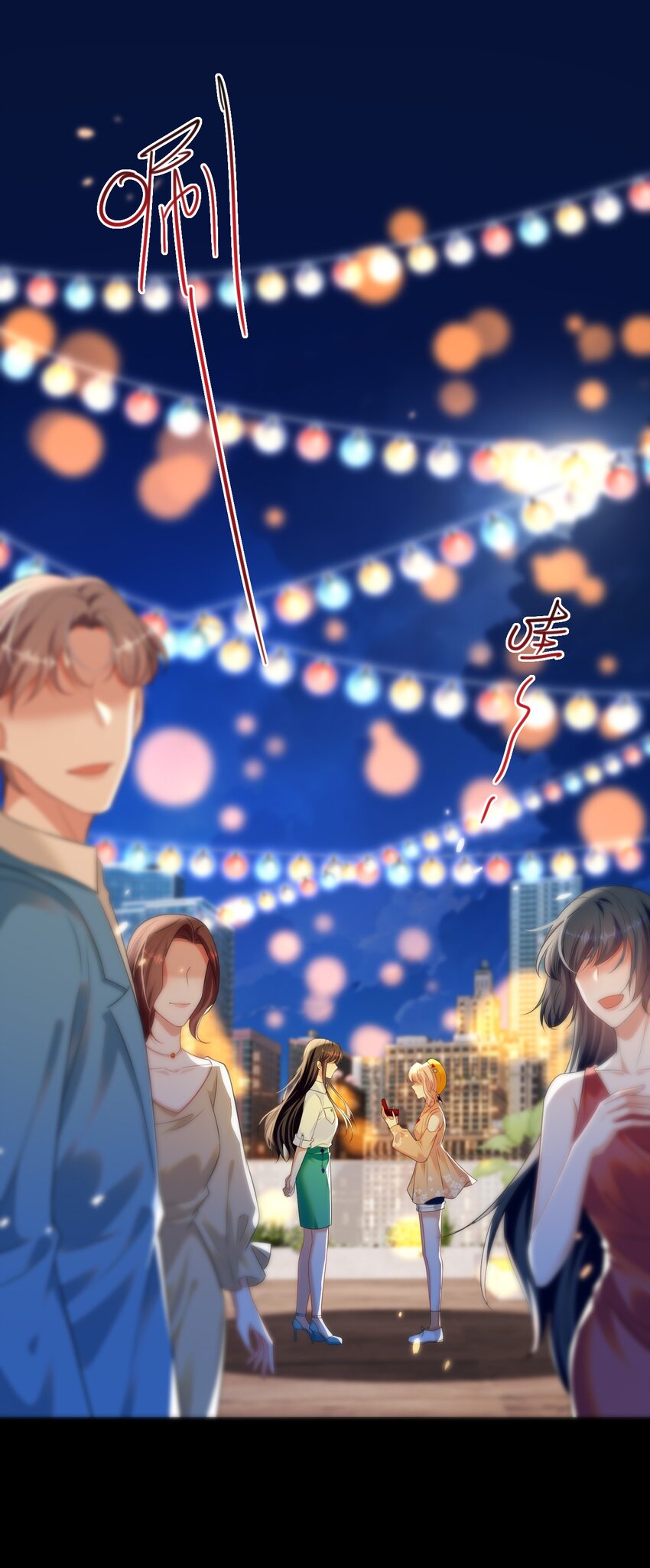 148 结局一-第149话