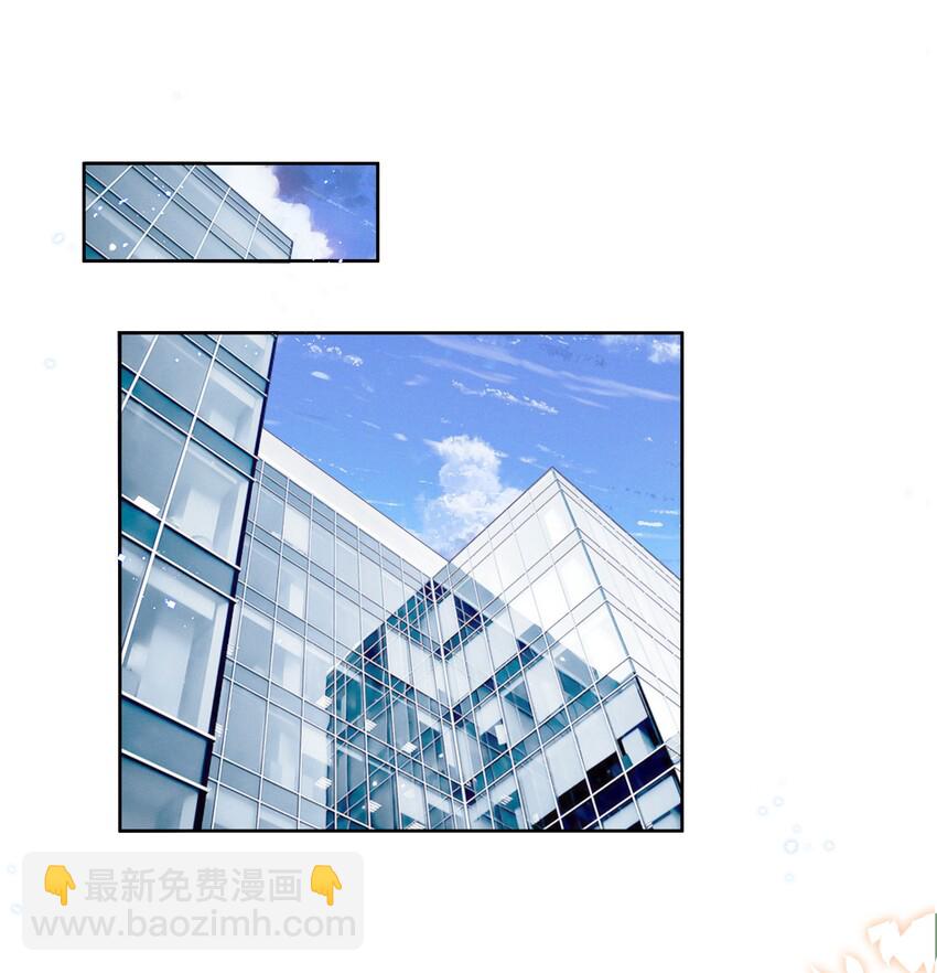 003 她说不认识你-第3话